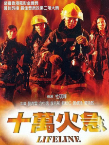 乡野孽乱